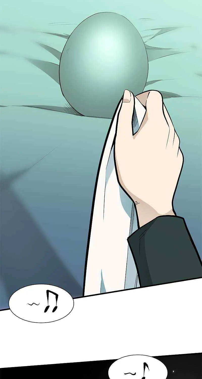 The Tutorial Is Too Hard Chapter 42 page 5 - 