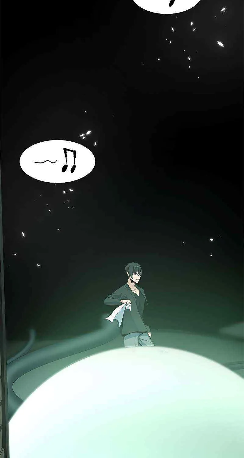 The Tutorial Is Too Hard Chapter 42 page 6 - 