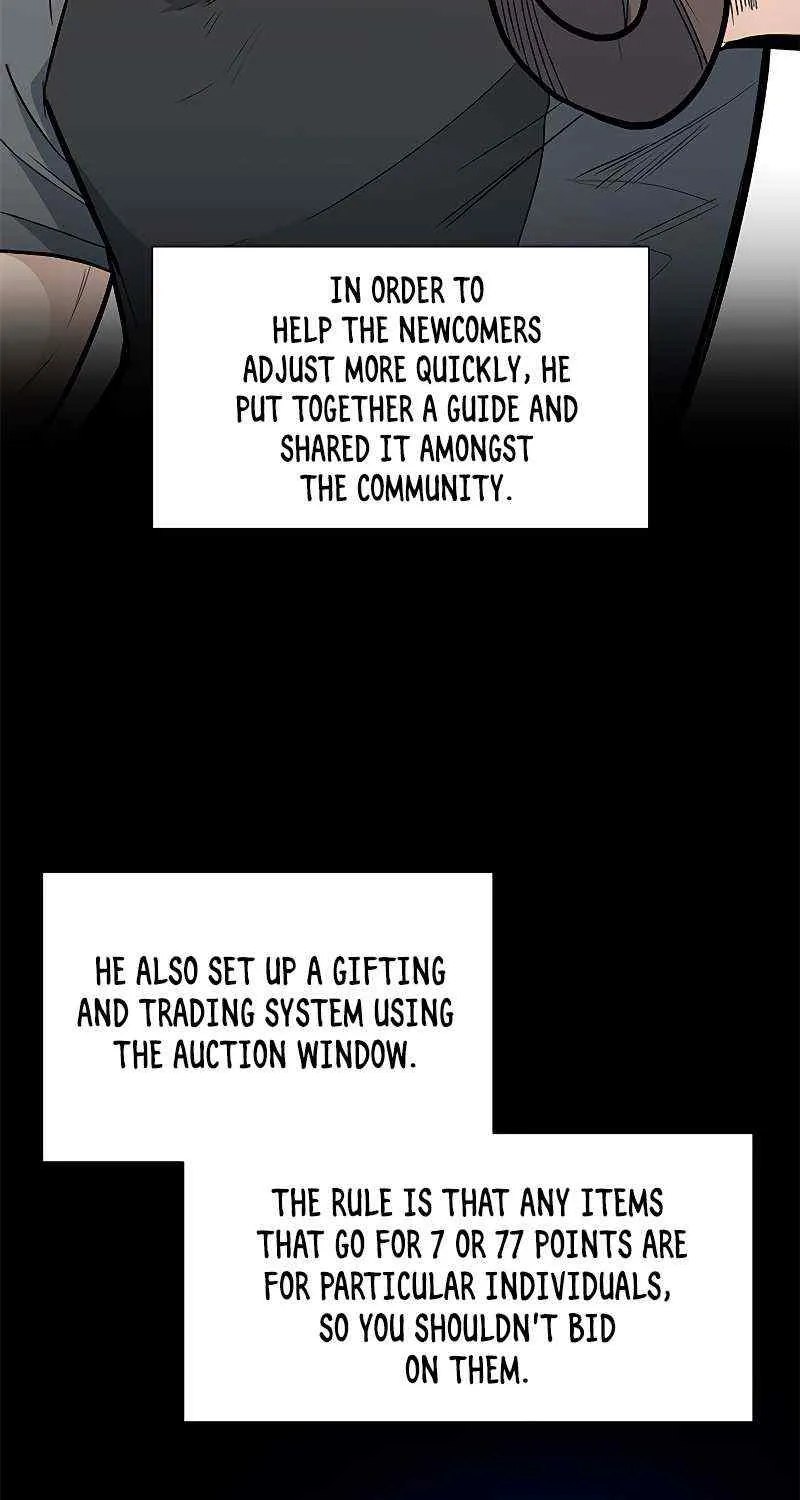The Tutorial Is Too Hard Chapter 43 page 19 - 