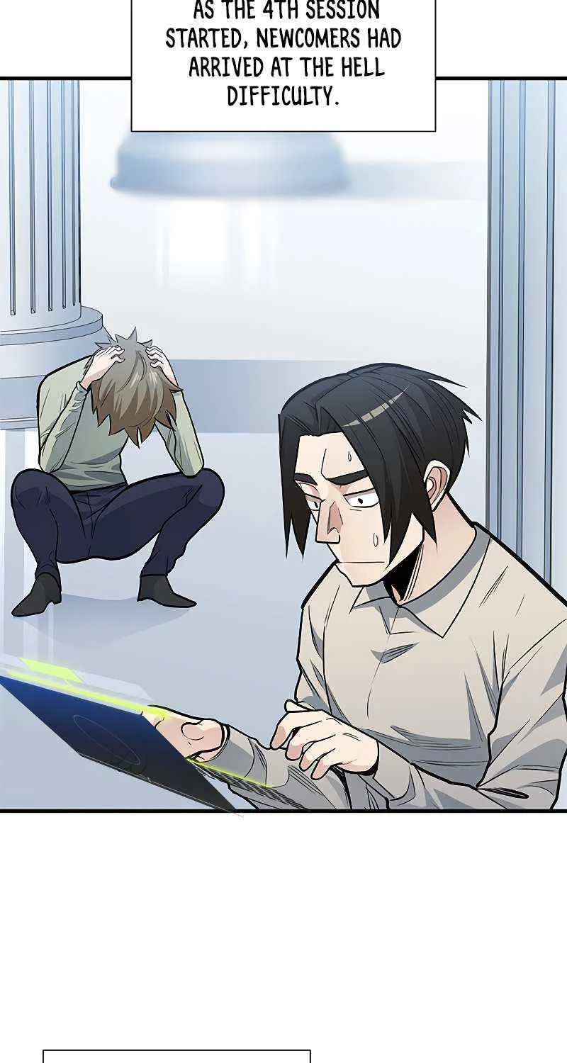 The Tutorial Is Too Hard Chapter 43 page 30 - 