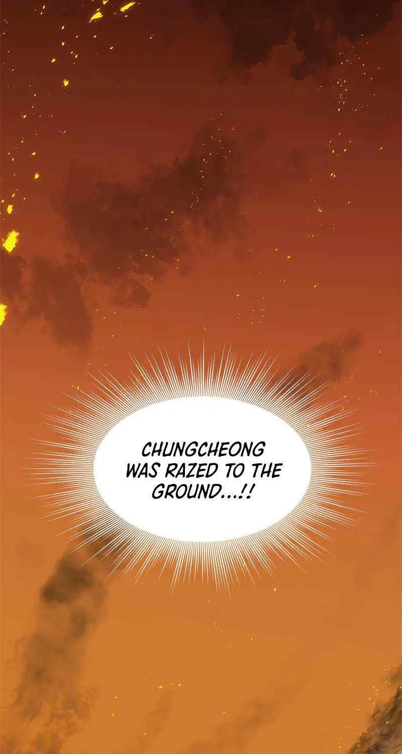 The Tutorial Is Too Hard Chapter 43 page 4 - 
