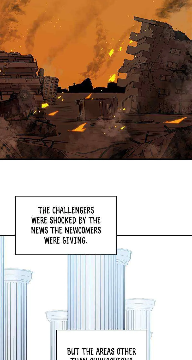The Tutorial Is Too Hard Chapter 43 page 5 - 