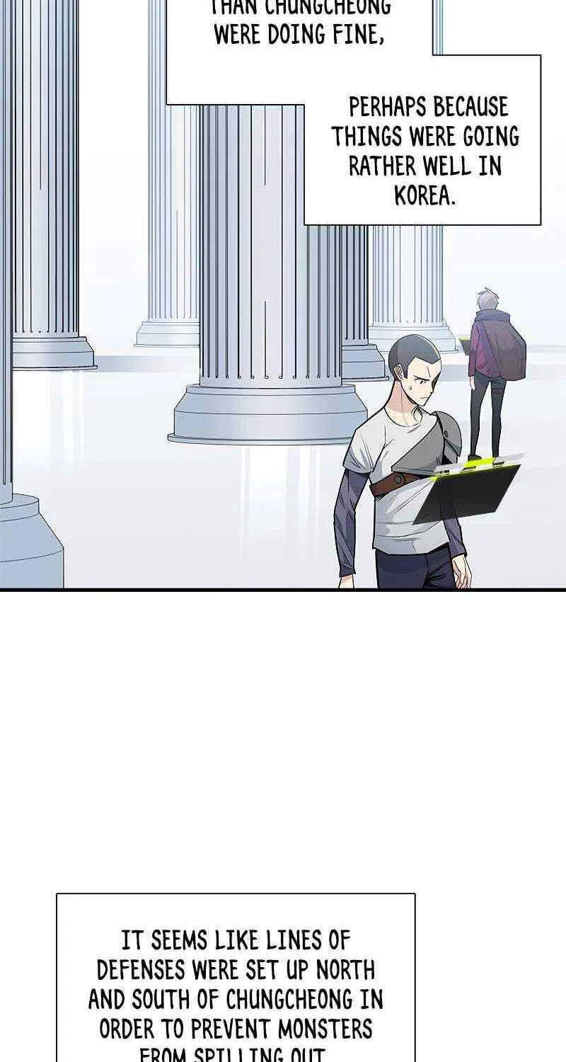 The Tutorial Is Too Hard Chapter 43 page 6 - 