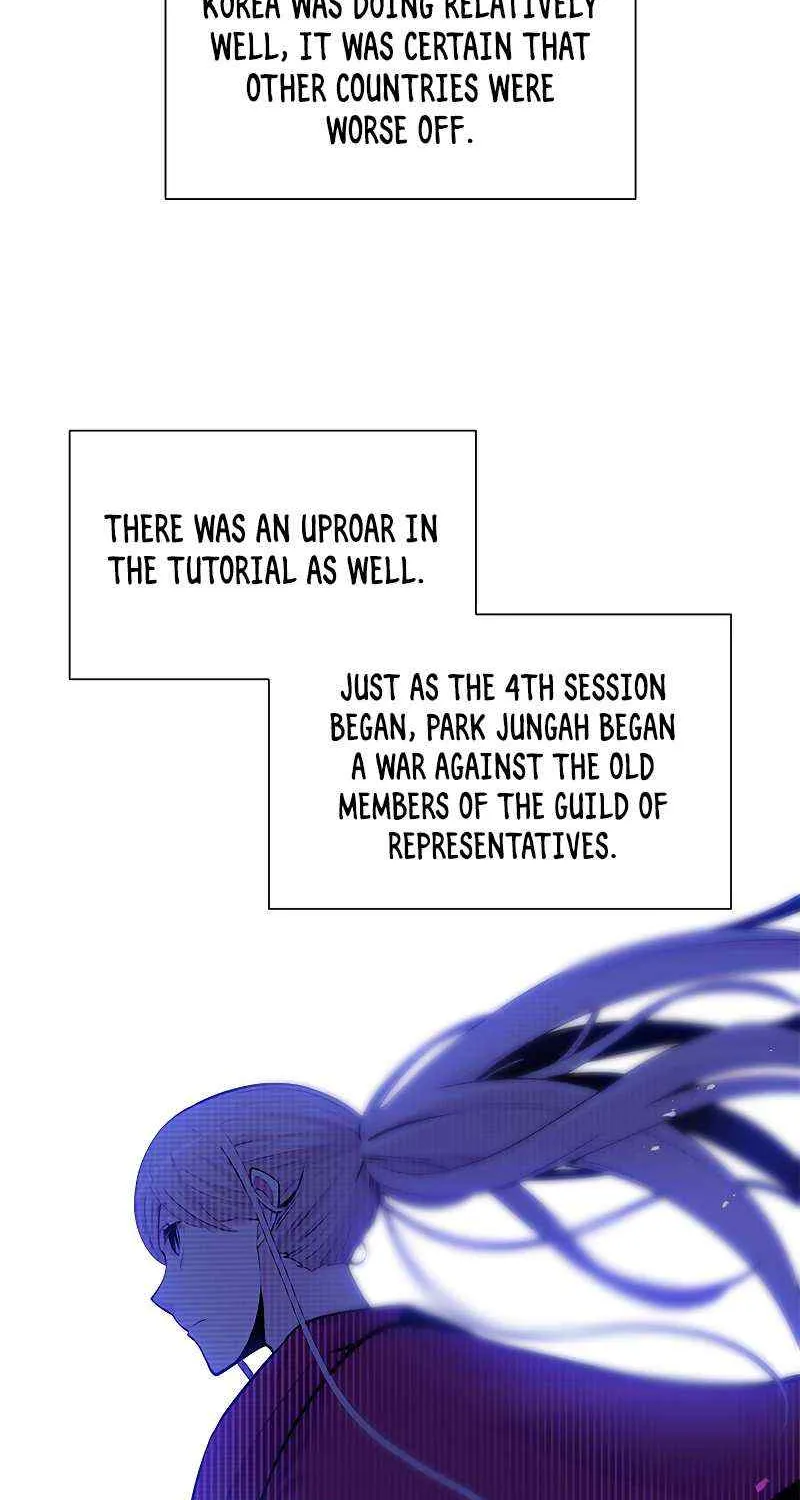 The Tutorial Is Too Hard Chapter 43 page 8 - 