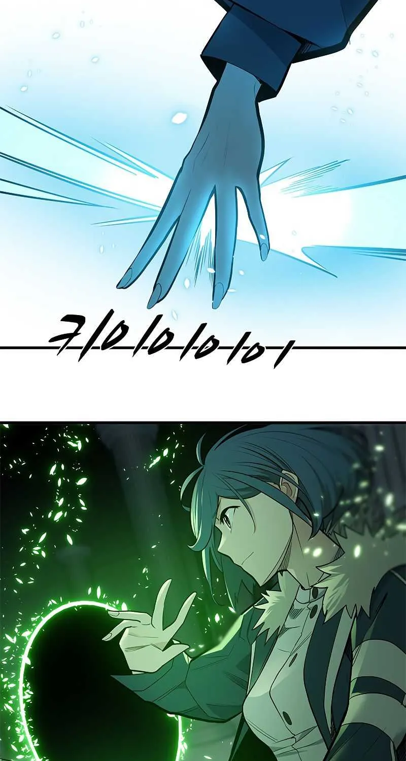 The Tutorial Is Too Hard Chapter 44 page 40 - 