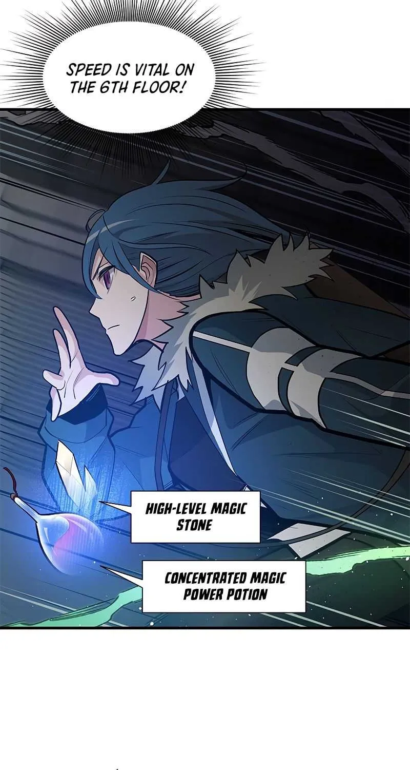 The Tutorial Is Too Hard Chapter 44 page 50 - 