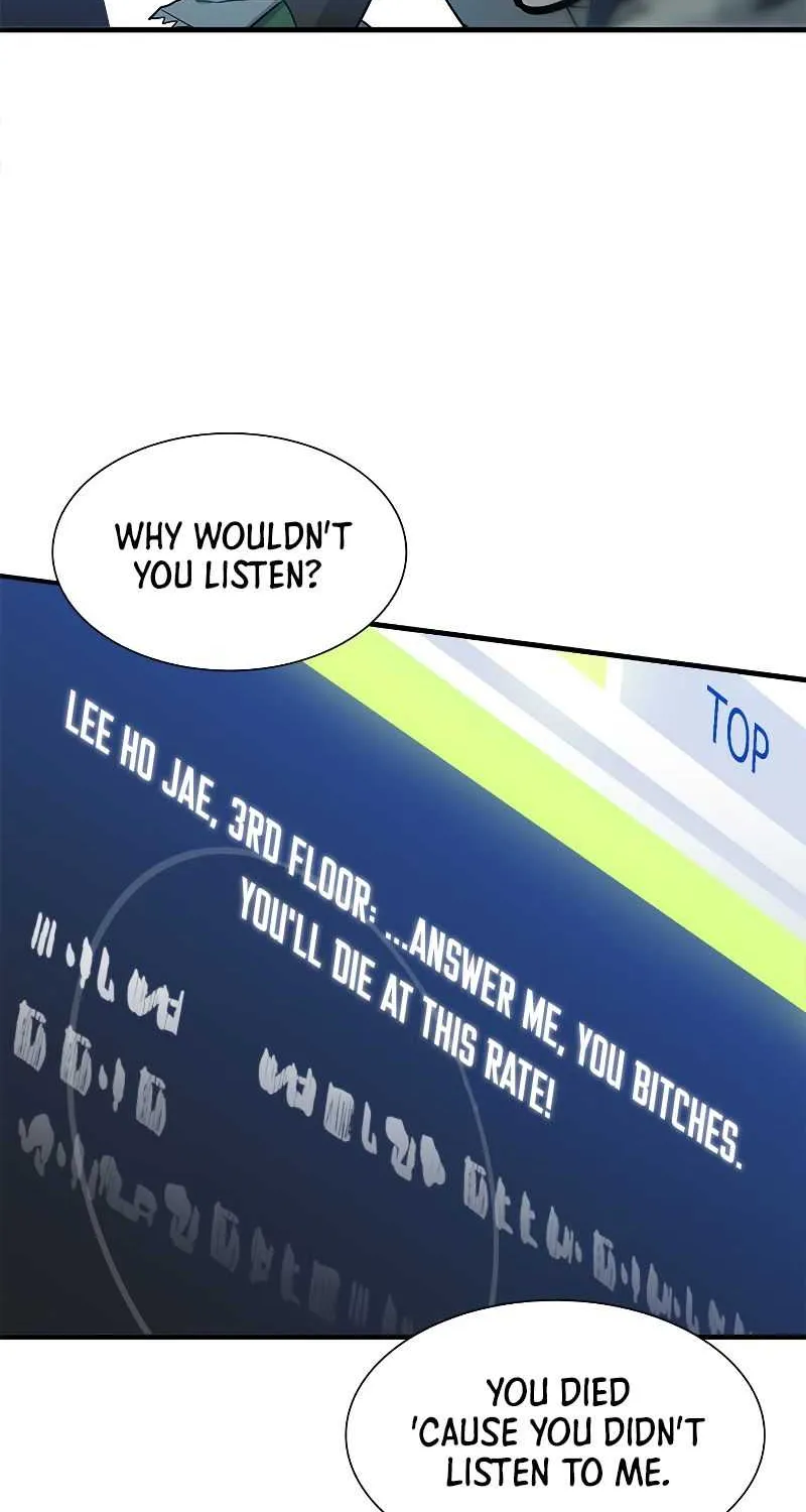 The Tutorial Is Too Hard Chapter 44 page 6 - 
