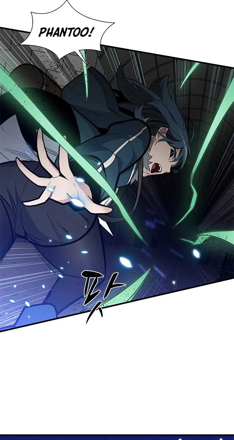 The Tutorial Is Too Hard Chapter 44 page 51 - 