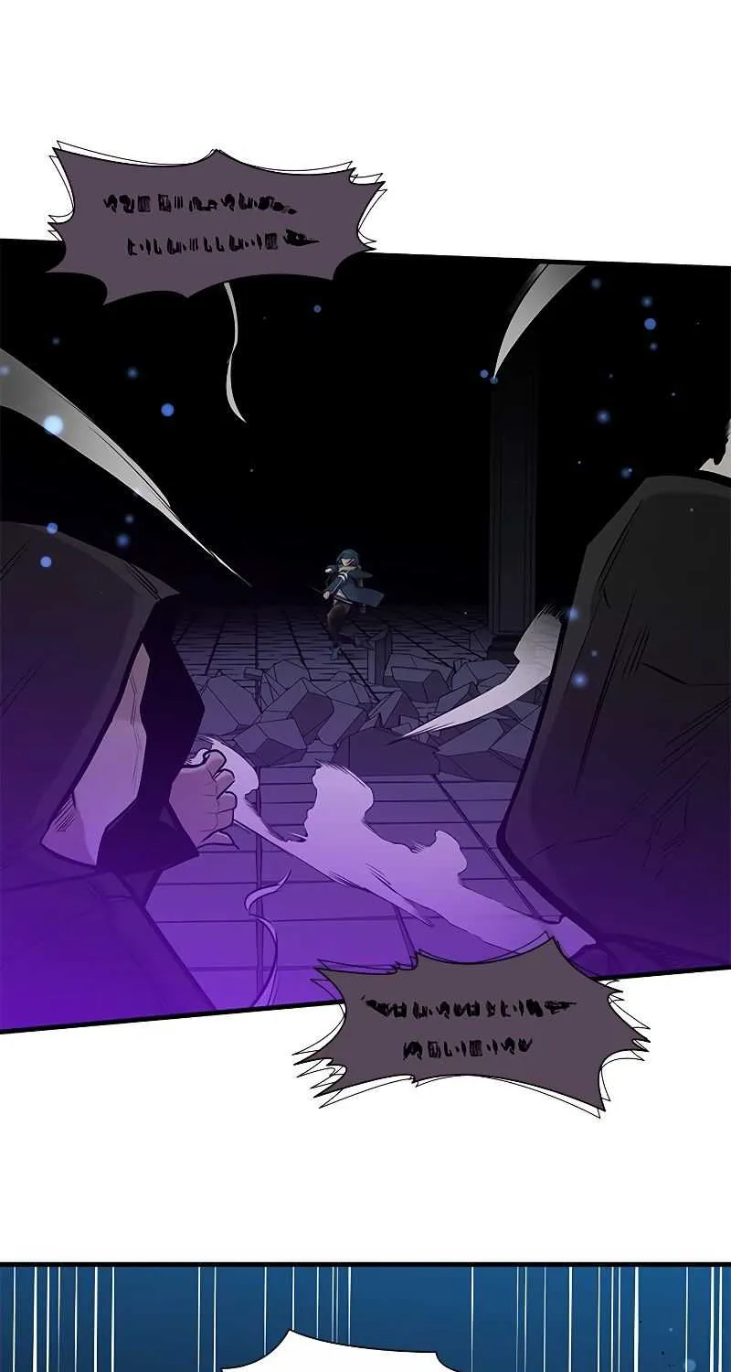 The Tutorial Is Too Hard Chapter 44 page 82 - 