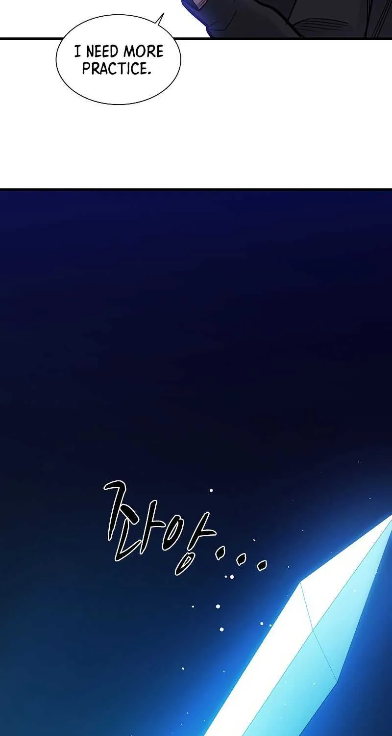 The Tutorial Is Too Hard Chapter 45 page 79 - 