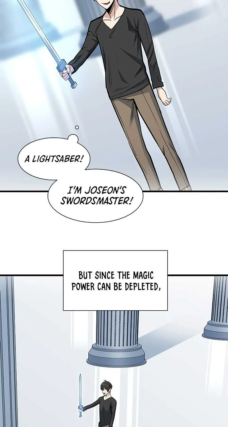 The Tutorial Is Too Hard Chapter 45 page 81 - 
