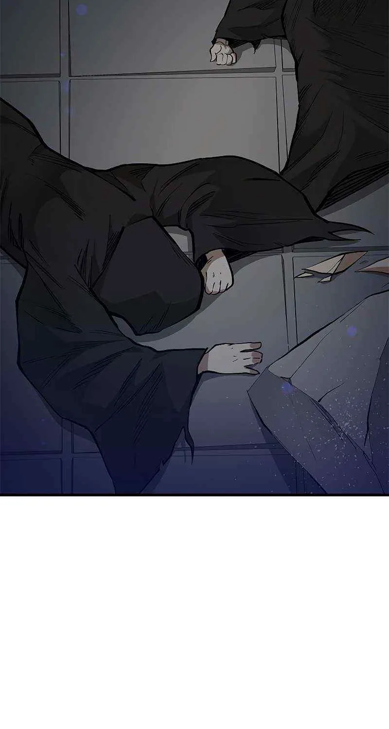 The Tutorial Is Too Hard Chapter 46 page 28 - 