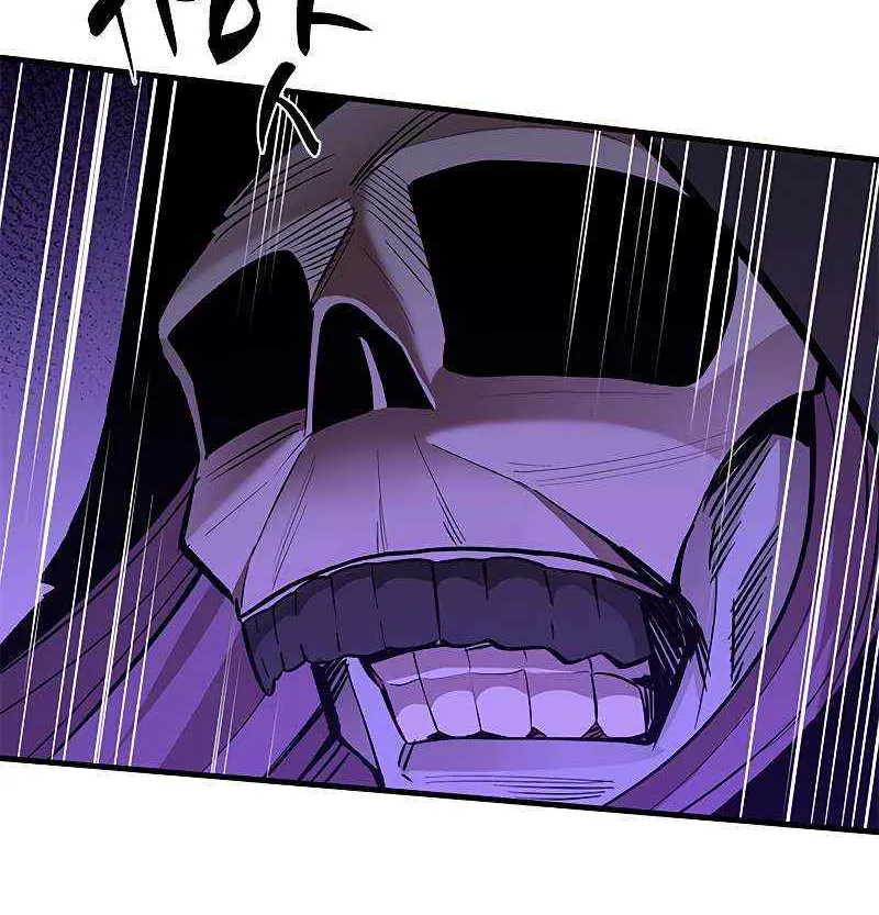 The Tutorial Is Too Hard Chapter 46 page 48 - 