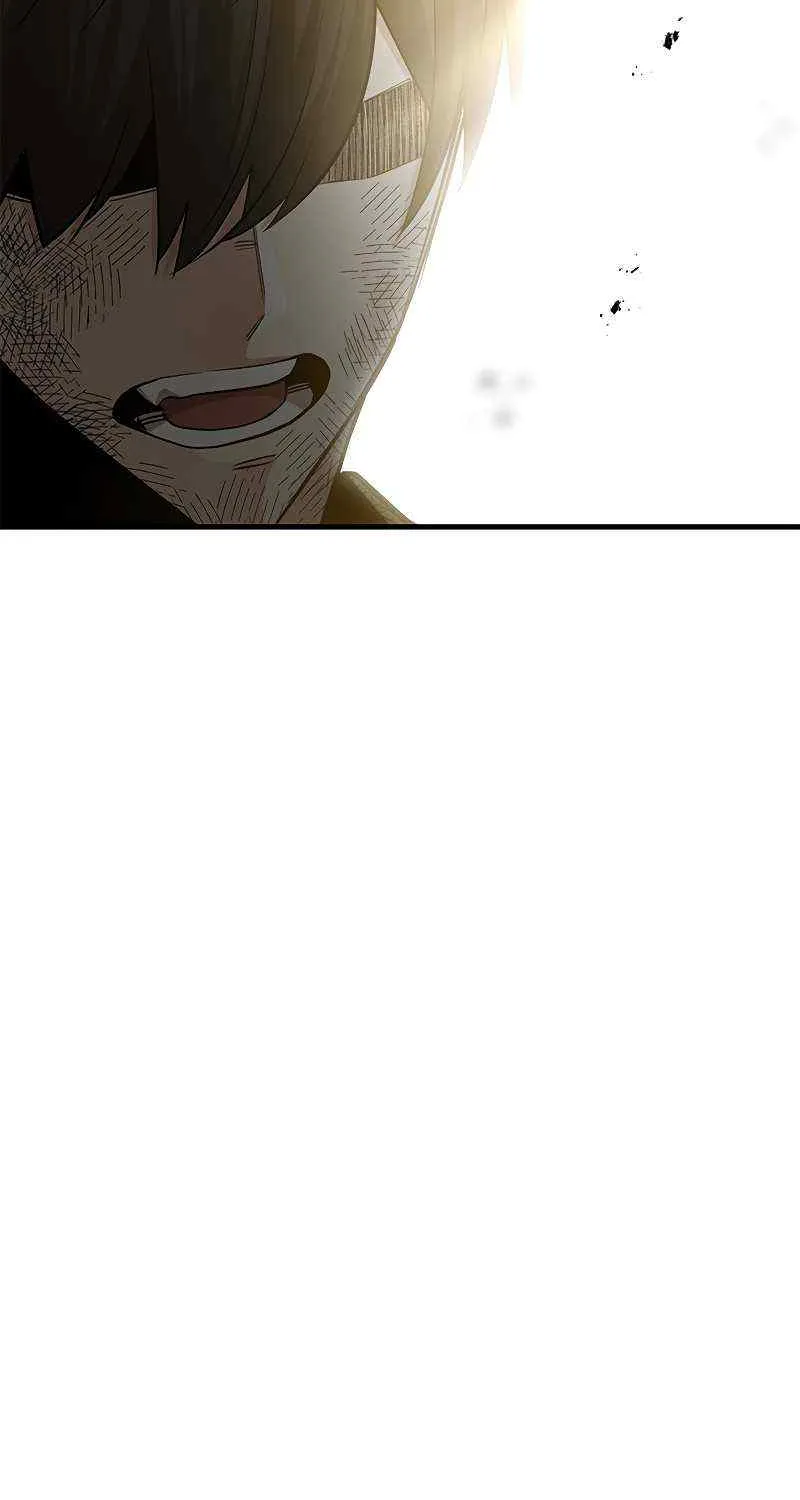 The Tutorial Is Too Hard Chapter 46 page 51 - 
