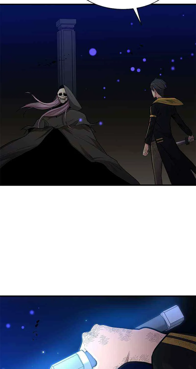 The Tutorial Is Too Hard Chapter 46 page 57 - 