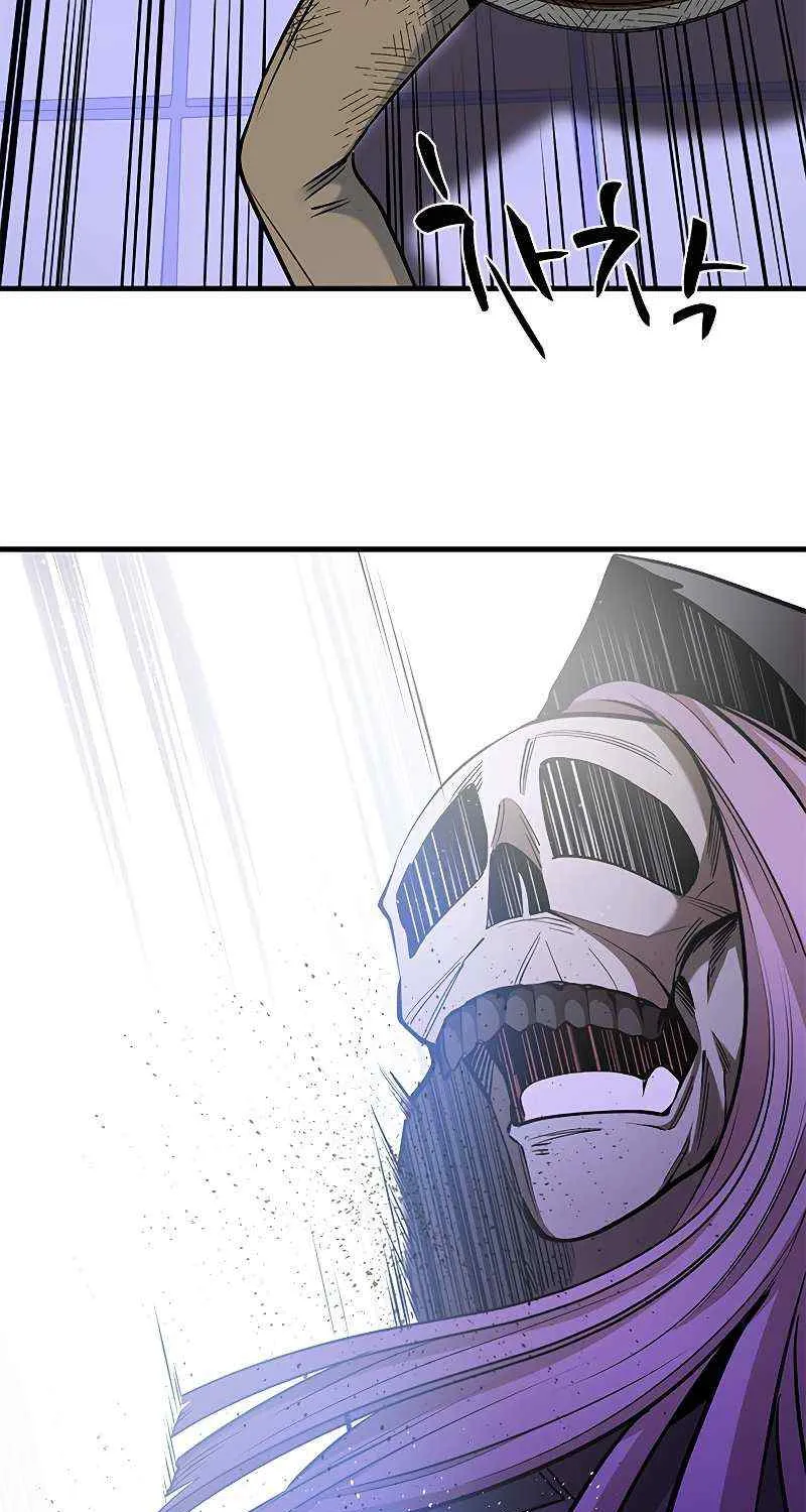 The Tutorial Is Too Hard Chapter 46 page 72 - 