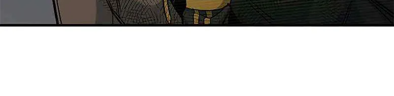 The Tutorial Is Too Hard Chapter 46 page 79 - 