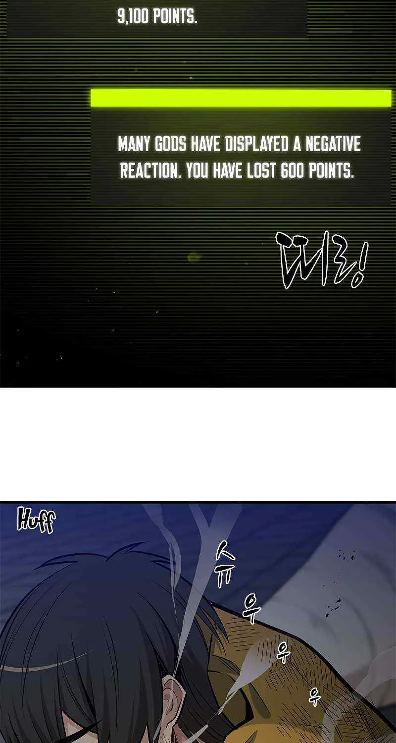 The Tutorial Is Too Hard Chapter 46 page 81 - 