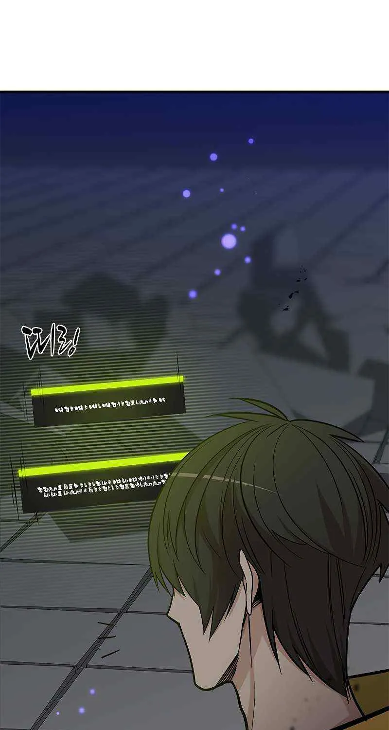 The Tutorial Is Too Hard Chapter 46 page 84 - 