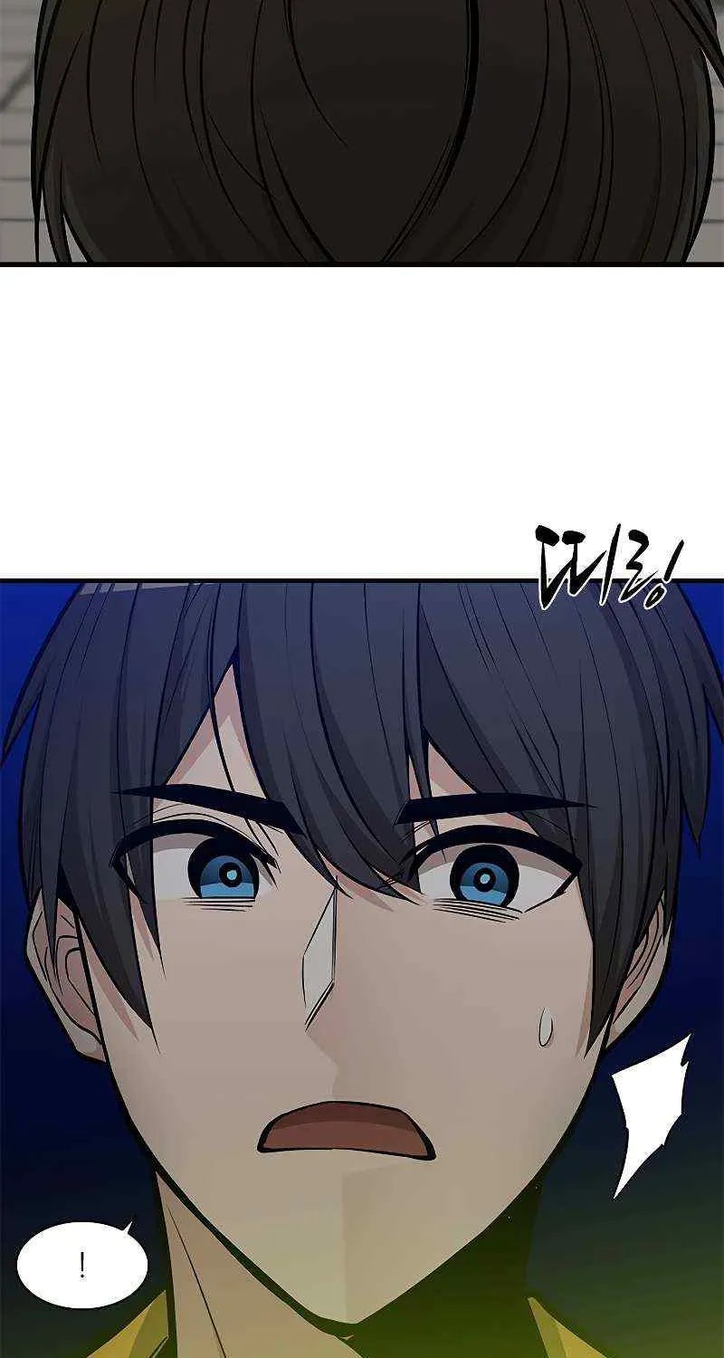 The Tutorial Is Too Hard Chapter 46 page 90 - 