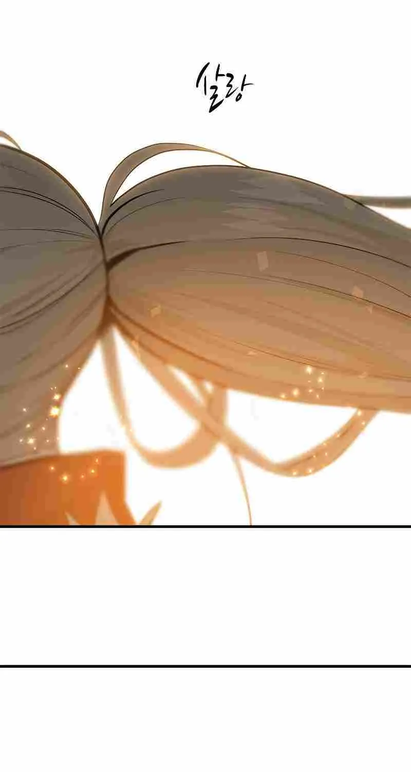 The Tutorial Is Too Hard Chapter 47 page 19 - 