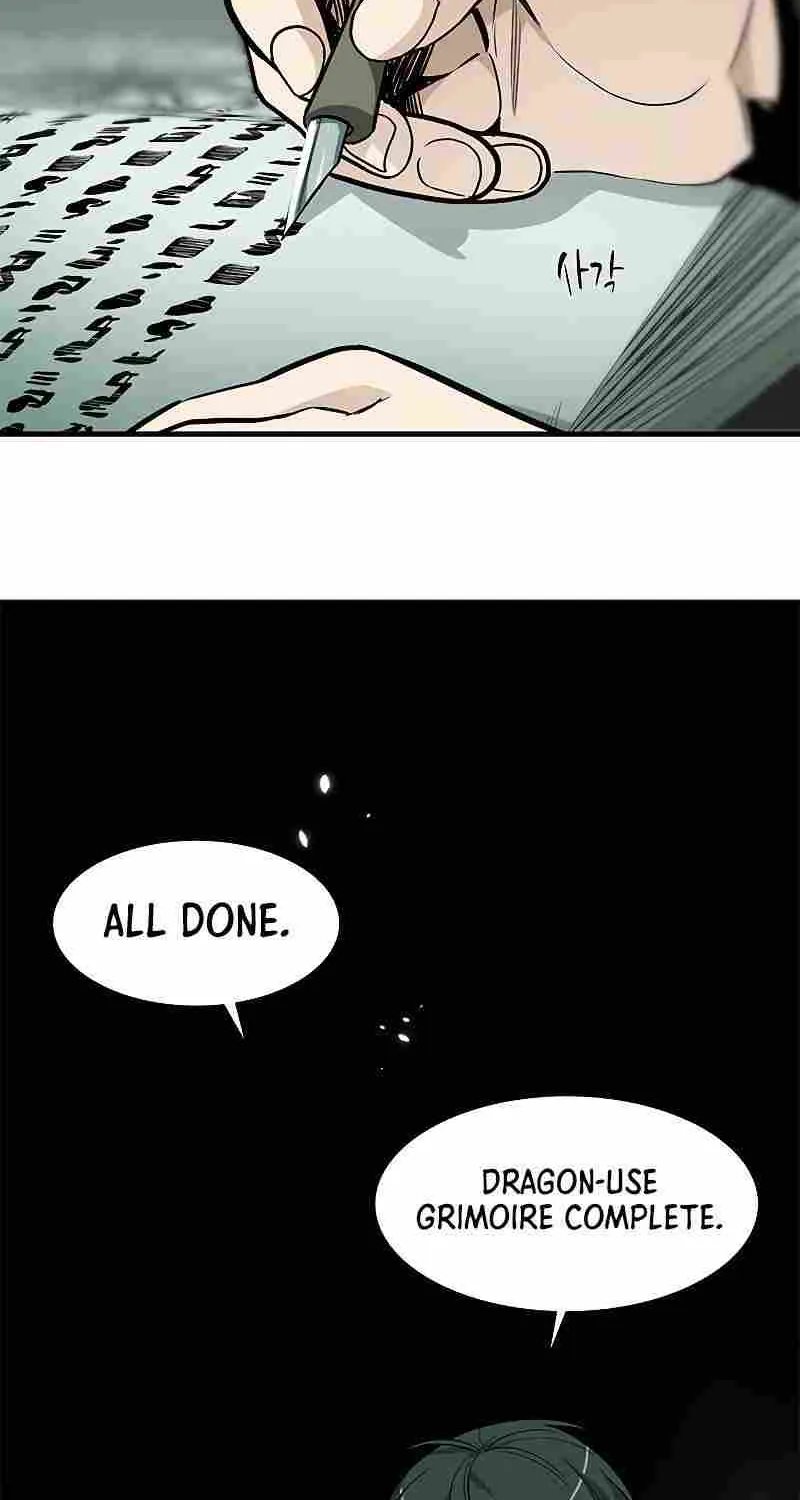 The Tutorial Is Too Hard Chapter 47 page 6 - 