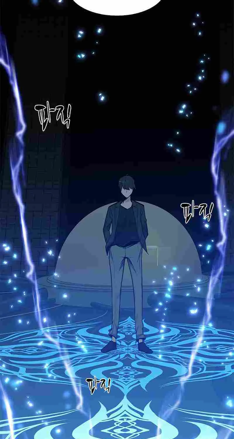 The Tutorial Is Too Hard Chapter 47 page 70 - 