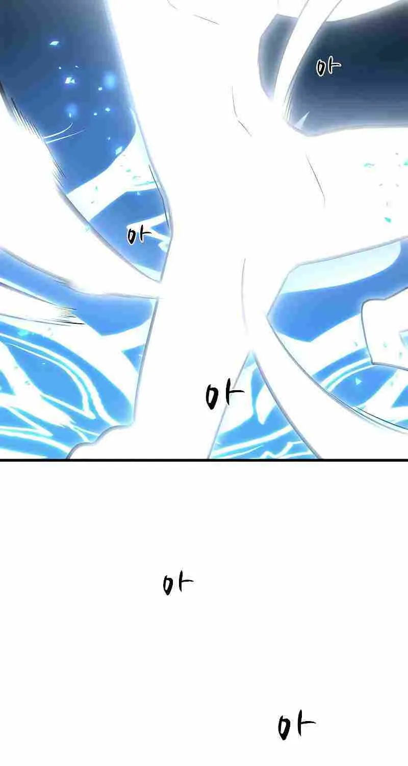 The Tutorial Is Too Hard Chapter 47 page 72 - 