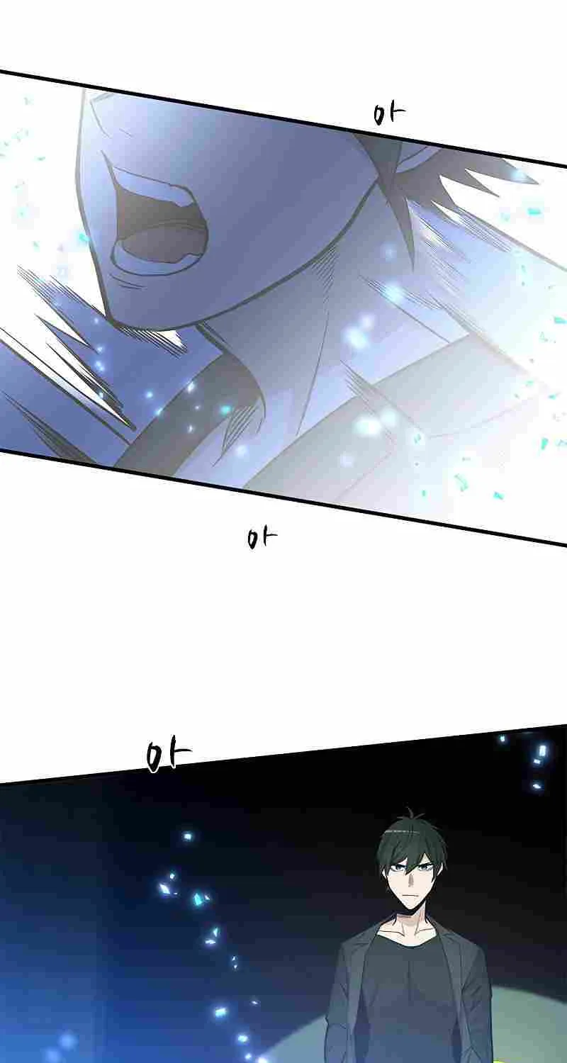 The Tutorial Is Too Hard Chapter 47 page 73 - 