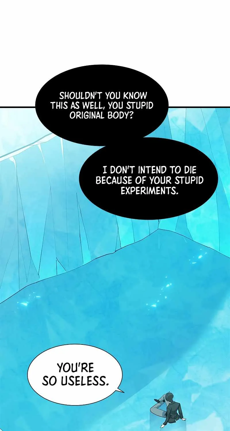 The Tutorial Is Too Hard Chapter 48 page 42 - 