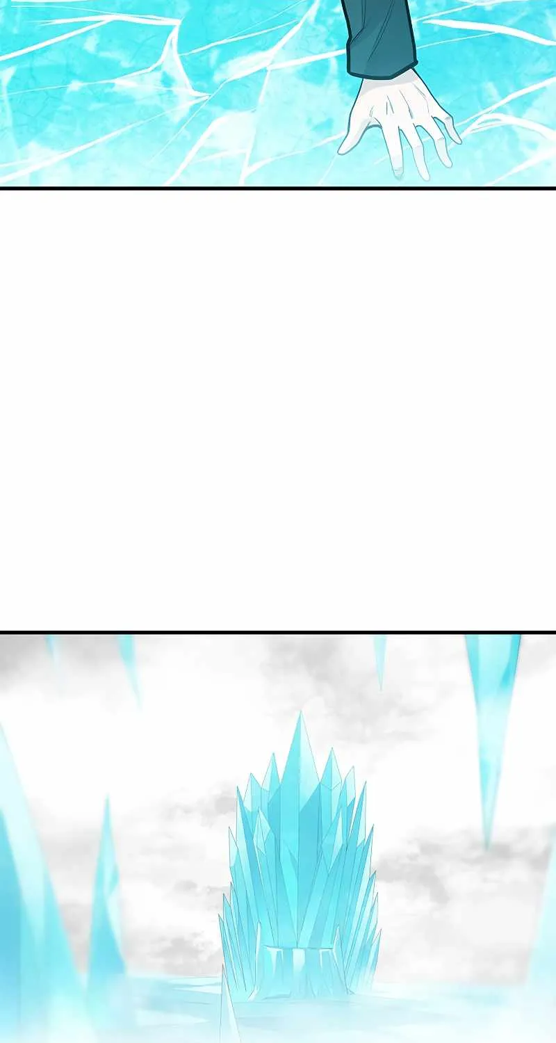 The Tutorial Is Too Hard Chapter 48 page 50 - 