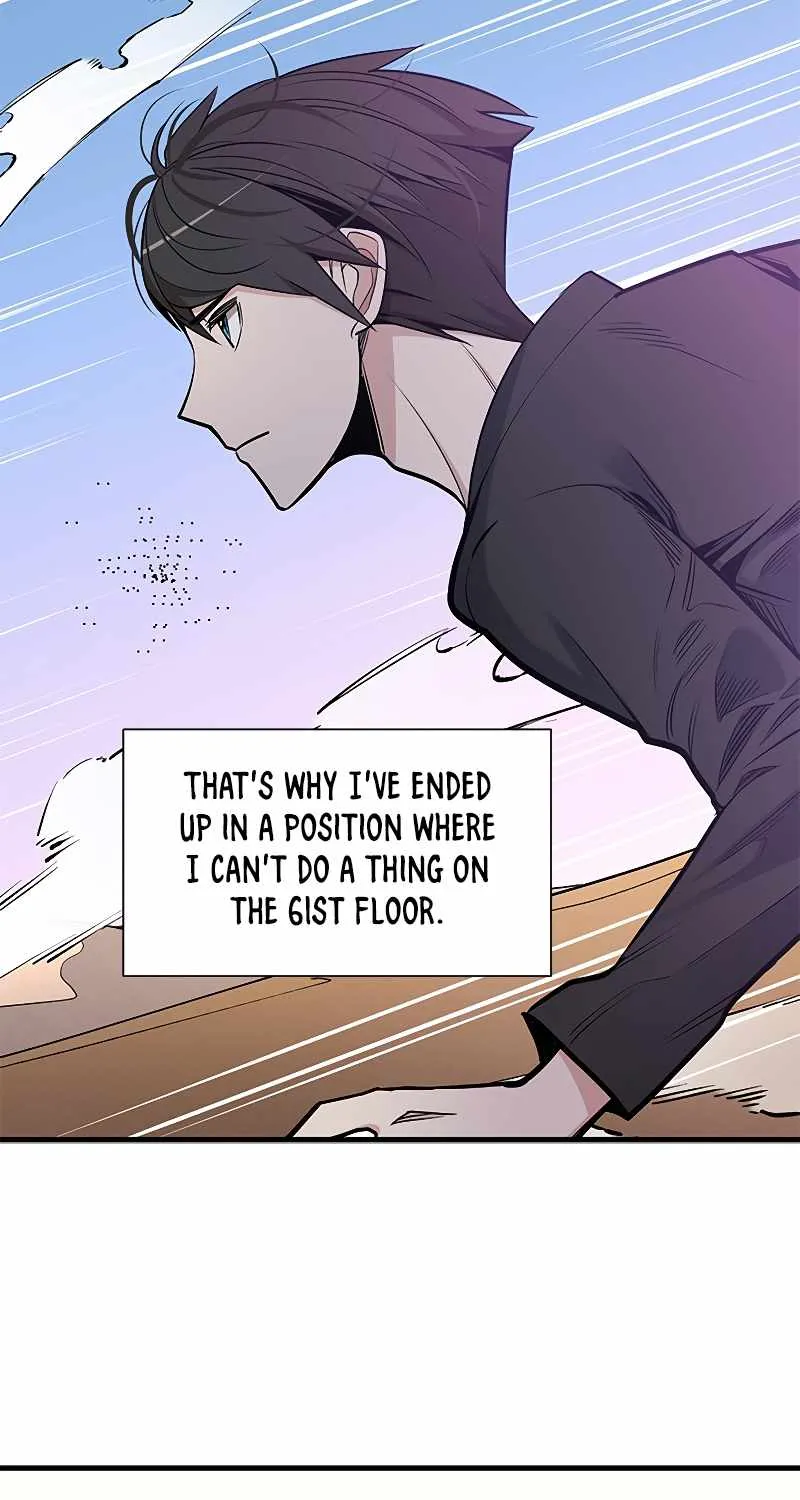 The Tutorial Is Too Hard Chapter 48 page 56 - 