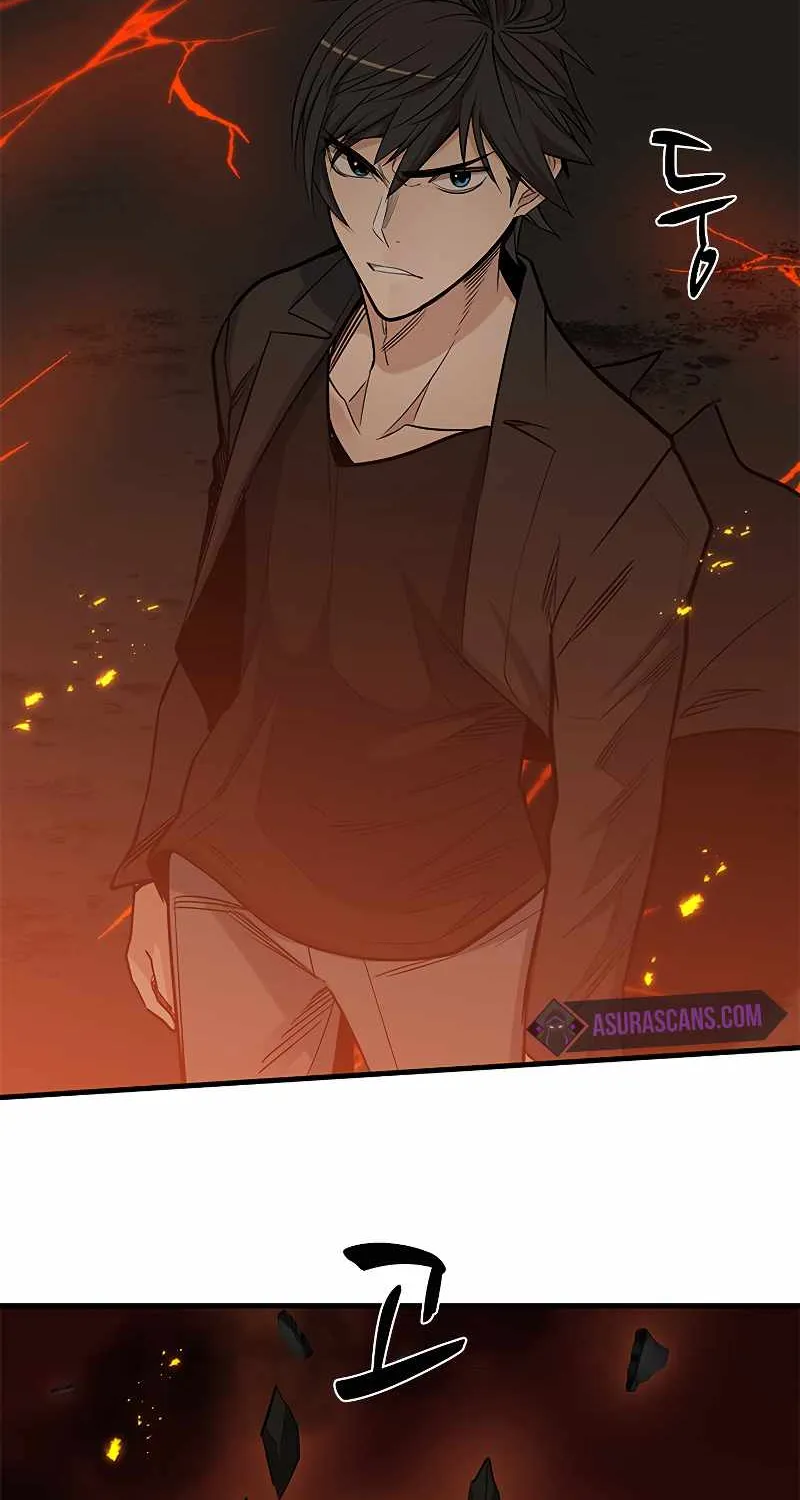 The Tutorial Is Too Hard Chapter 48 page 64 - 