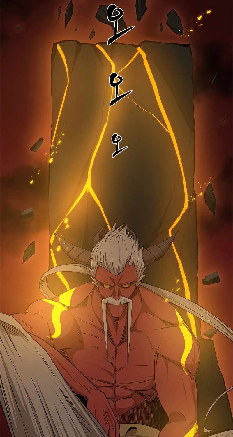 The Tutorial Is Too Hard Chapter 48 page 65 - 