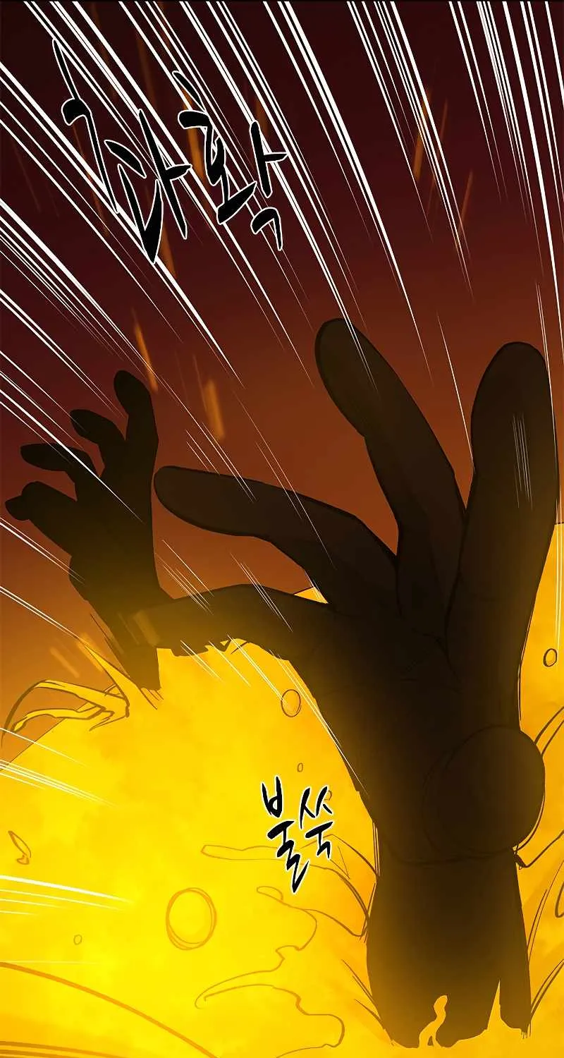 The Tutorial Is Too Hard Chapter 48 page 94 - 