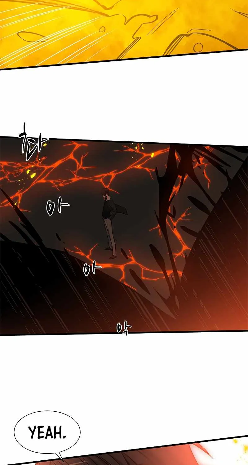 The Tutorial Is Too Hard Chapter 48 page 95 - 