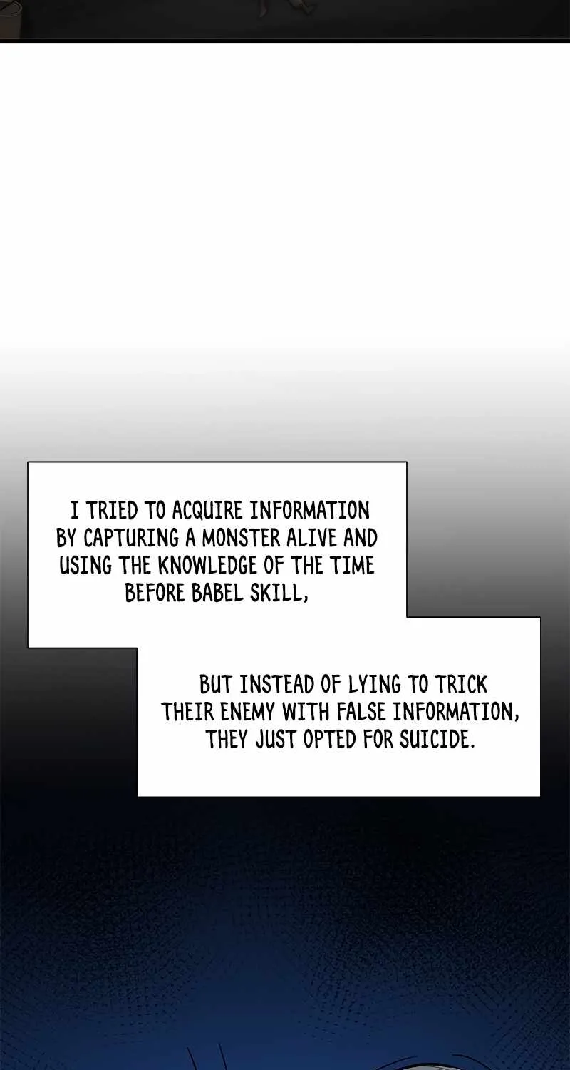 The Tutorial Is Too Hard Chapter 49 page 19 - 
