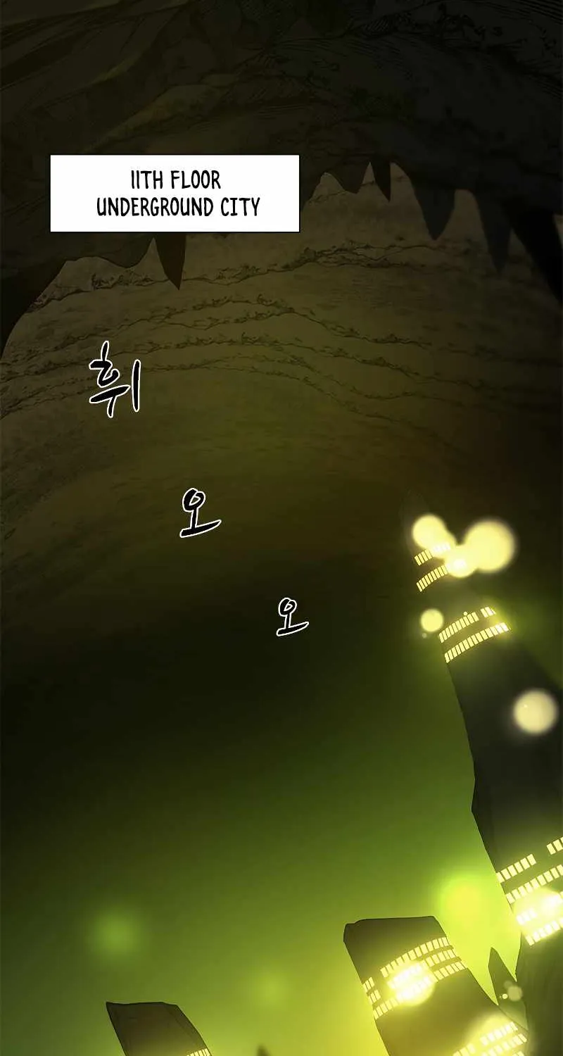 The Tutorial Is Too Hard Chapter 49 page 6 - 