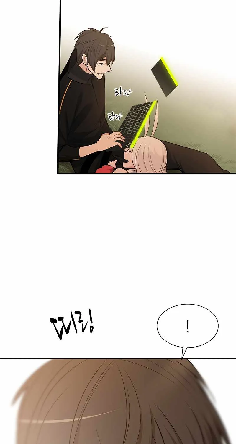 The Tutorial Is Too Hard Chapter 49 page 90 - 