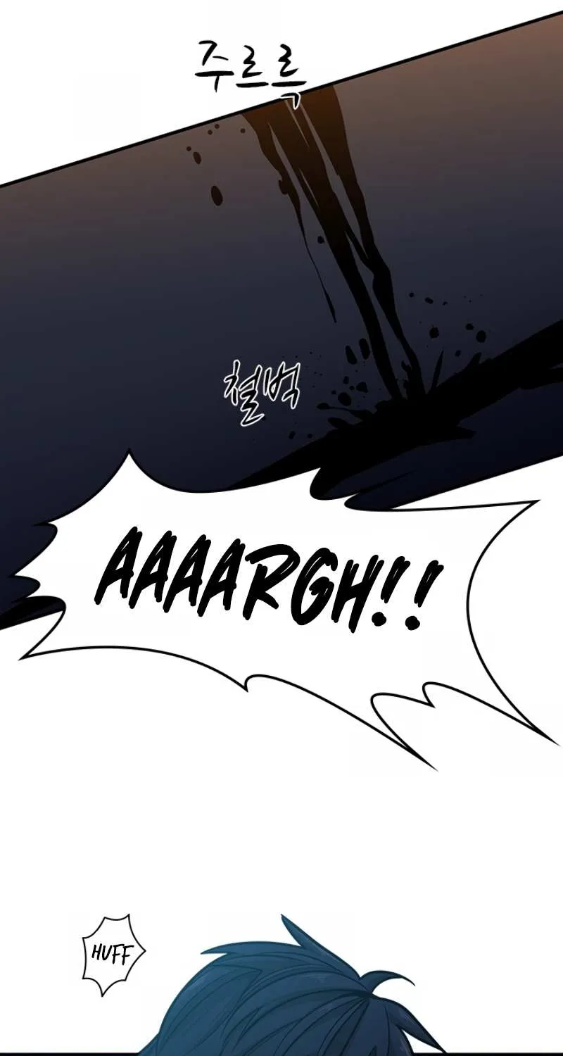 The Tutorial Is Too Hard Chapter 5 page 24 - 