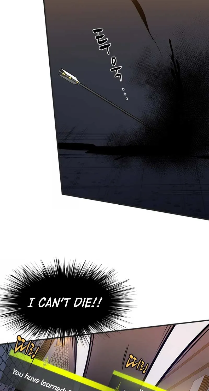 The Tutorial Is Too Hard Chapter 5 page 39 - 