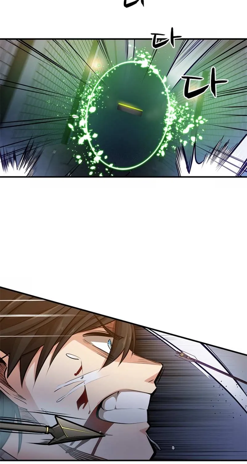The Tutorial Is Too Hard Chapter 5 page 43 - 