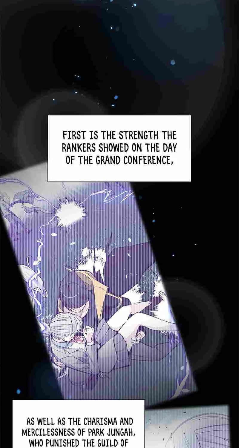 The Tutorial Is Too Hard Chapter 50 page 14 - 