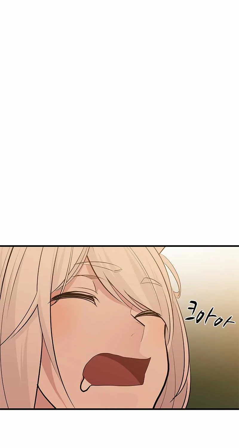 The Tutorial Is Too Hard Chapter 50 page 26 - 