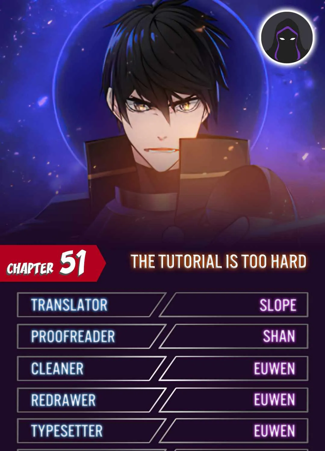 The Tutorial Is Too Hard Chapter 51 page 1 - 