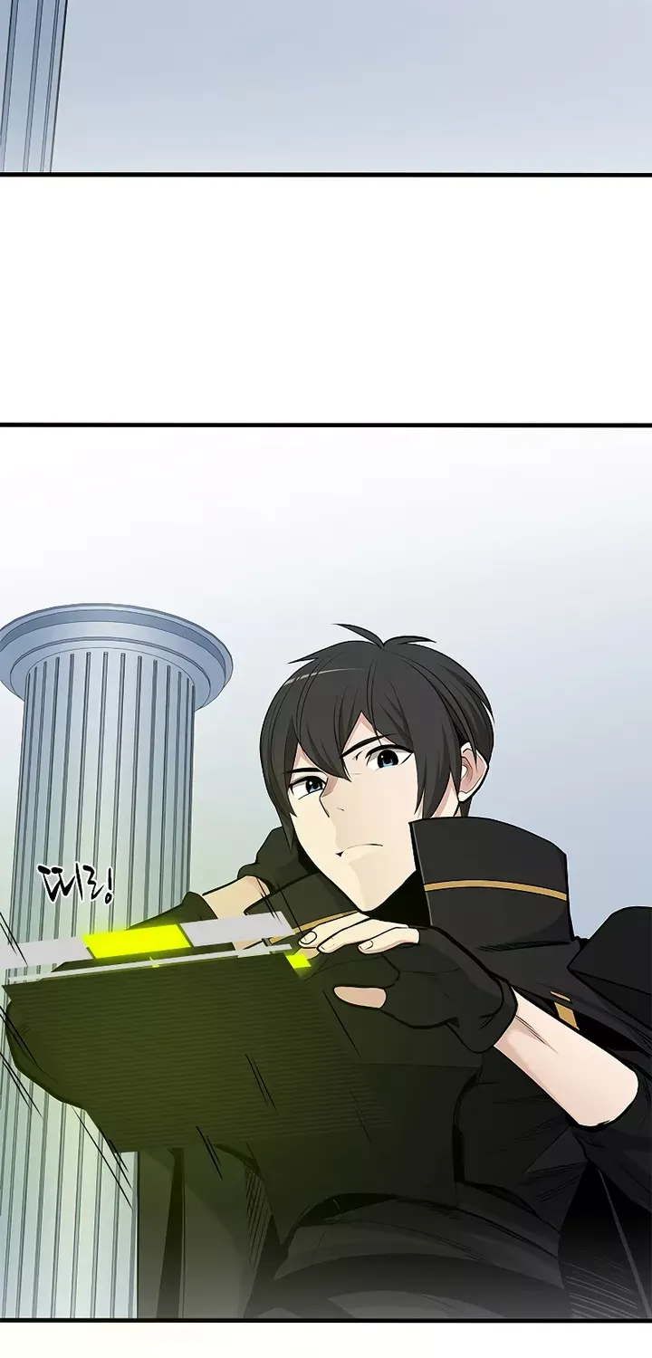 The Tutorial Is Too Hard Chapter 51 page 122 - 