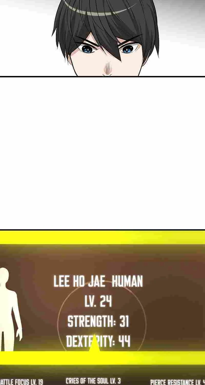 The Tutorial Is Too Hard Chapter 51 page 14 - 