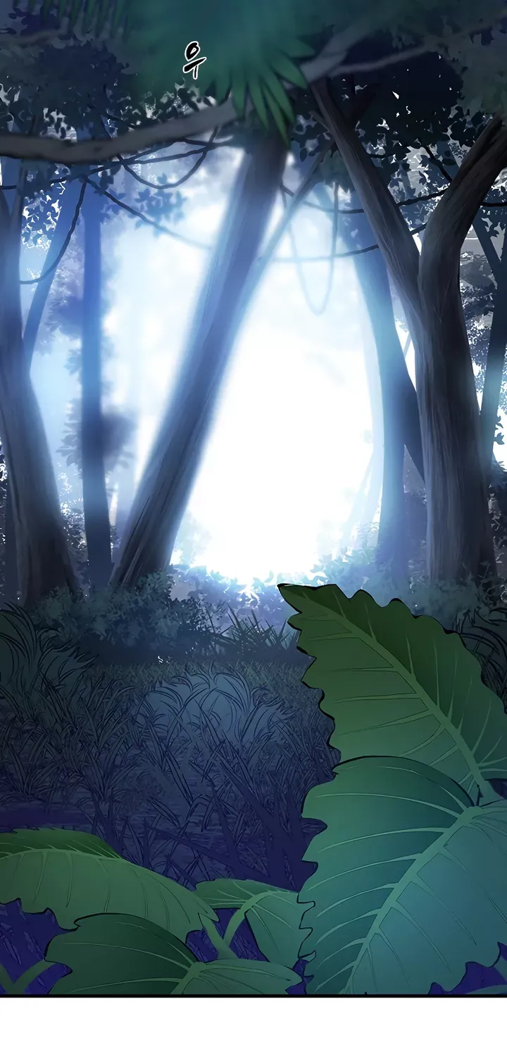 The Tutorial Is Too Hard Chapter 51 page 140 - 