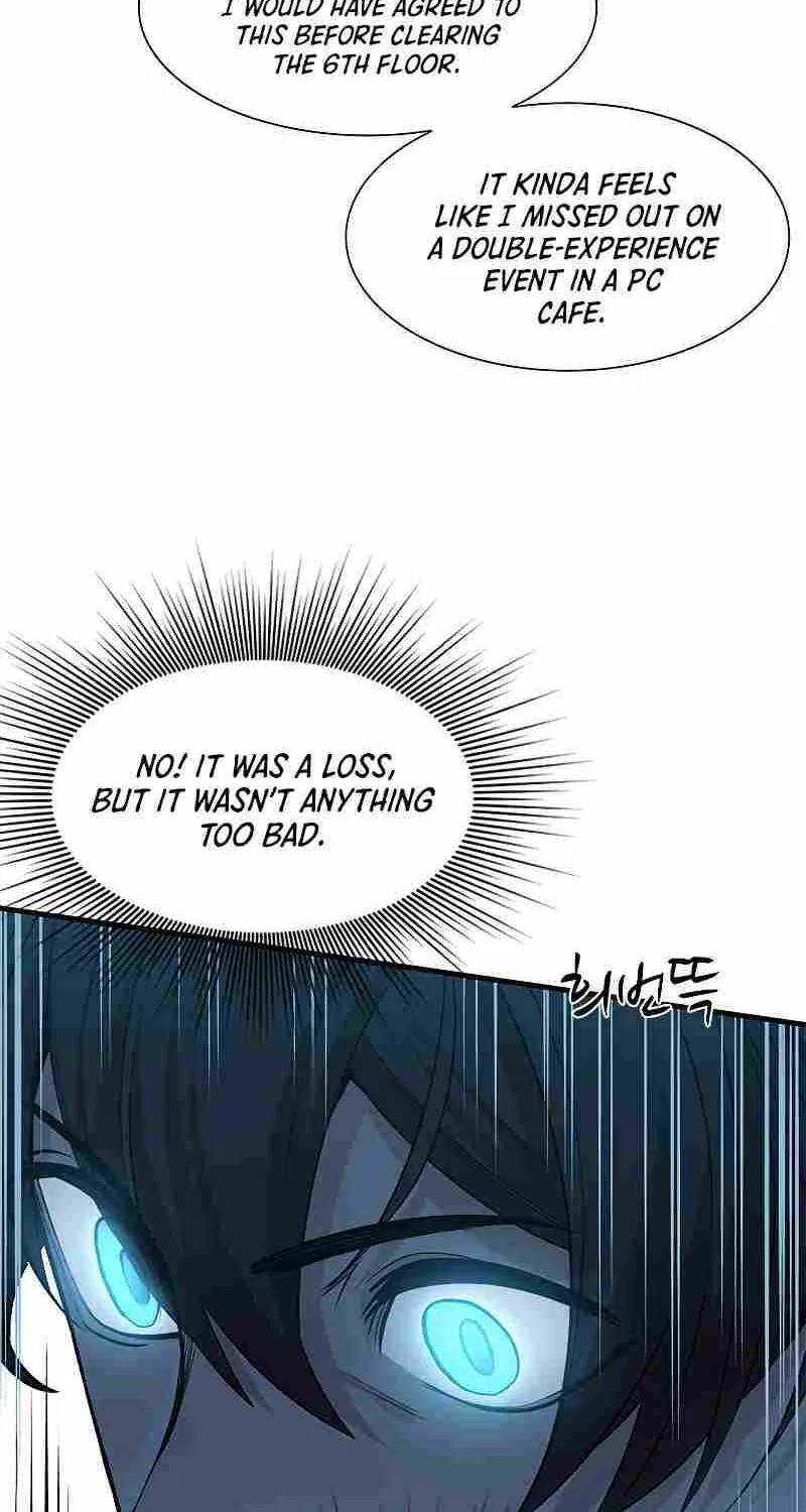 The Tutorial Is Too Hard Chapter 51 page 28 - 