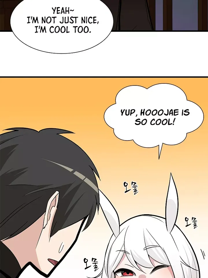 The Tutorial Is Too Hard Chapter 51 page 92 - 